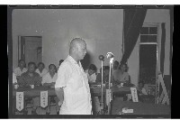 登錄號:KH2002.009.0082藏品圖，第9張