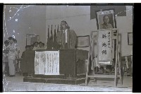 登錄號:KH2002.009.0082藏品圖，第13張