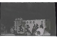 登錄號:KH2002.009.0082藏品圖，第22張