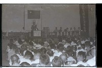 登錄號:KH2002.009.0082藏品圖，第23張