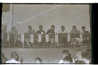 登錄號:KH2002.009.0082藏品圖，第26張