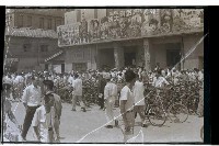 登錄號:KH2002.009.0082藏品圖，第28張