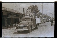 登錄號:KH2002.009.0082藏品圖，第29張