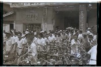 登錄號:KH2002.009.0082藏品圖，第30張