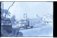 登錄號:KH2002.009.0082藏品圖，第38張