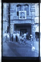 登錄號:KH2002.009.0082藏品圖，第44張