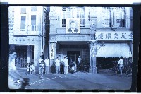 登錄號:KH2002.009.0082藏品圖，第45張