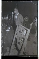 登錄號:KH2002.009.0085藏品圖，第7張