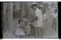 登錄號:KH2002.009.0085藏品圖，第24張