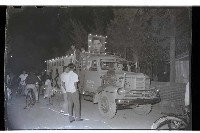 登錄號:KH2002.009.0085藏品圖，第27張