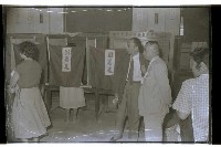 登錄號:KH2002.009.0087藏品圖，第22張