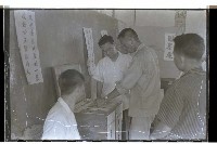 登錄號:KH2002.009.0088藏品圖，第6張