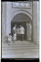 登錄號:KH2002.009.0088藏品圖，第13張