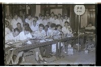 登錄號:KH2002.009.0088藏品圖，第16張