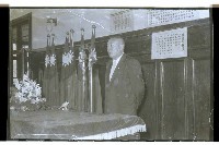 登錄號:KH2002.009.0090藏品圖，第21張