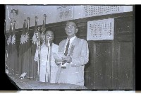 登錄號:KH2002.009.0090藏品圖，第22張