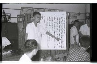 登錄號:KH2002.009.0094藏品圖，第11張