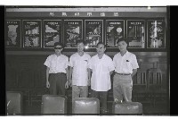 登錄號:KH2002.009.0097藏品圖，第6張