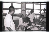 登錄號:KH2002.009.0098藏品圖，第12張