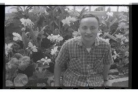 登錄號:KH2002.009.0099藏品圖，第2張