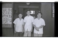 登錄號:KH2002.009.0100藏品圖，第10張