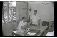 登錄號:KH2002.009.0101藏品圖，第8張