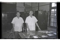 登錄號:KH2002.009.0101藏品圖，第14張