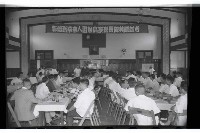 登錄號:KH2002.009.0103藏品圖，第8張