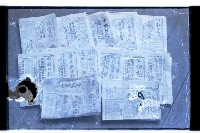 登錄號:KH2002.009.0105藏品圖，第6張