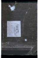 登錄號:KH2002.009.0105藏品圖，第9張