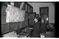 登錄號:KH2002.009.0108藏品圖，第4張