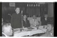 登錄號:KH2002.009.0109藏品圖，第7張