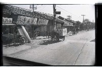 登錄號:KH2002.009.0110藏品圖，第3張