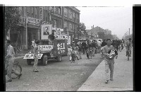 登錄號:KH2002.009.0110藏品圖，第4張