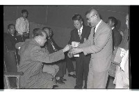 登錄號:KH2002.009.0110藏品圖，第8張