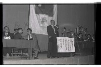 登錄號:KH2002.009.0110藏品圖，第15張