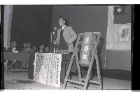 登錄號:KH2002.009.0110藏品圖，第23張