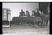 登錄號:KH2002.009.0110藏品圖，第24張