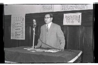 登錄號:KH2002.009.0111藏品圖，第3張