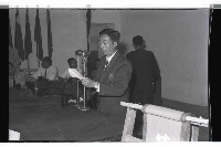 登錄號:KH2002.009.0112藏品圖，第10張