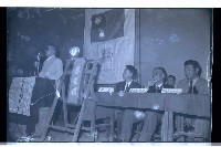 登錄號:KH2002.009.0112藏品圖，第30張