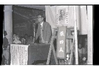 登錄號:KH2002.009.0114藏品圖，第9張