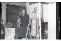 登錄號:KH2002.009.0114藏品圖，第10張