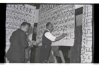 登錄號:KH2002.009.0115藏品圖，第1張