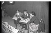 登錄號:KH2002.009.0115藏品圖，第5張