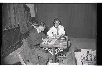 登錄號:KH2002.009.0115藏品圖，第8張