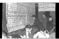 登錄號:KH2002.009.0115藏品圖，第21張