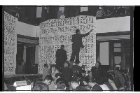 登錄號:KH2002.009.0115藏品圖，第22張