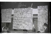 登錄號:KH2002.009.0115藏品圖，第32張