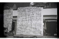 登錄號:KH2002.009.0115藏品圖，第35張